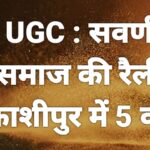 Screenshot_2026-02-03-08-02-14-20