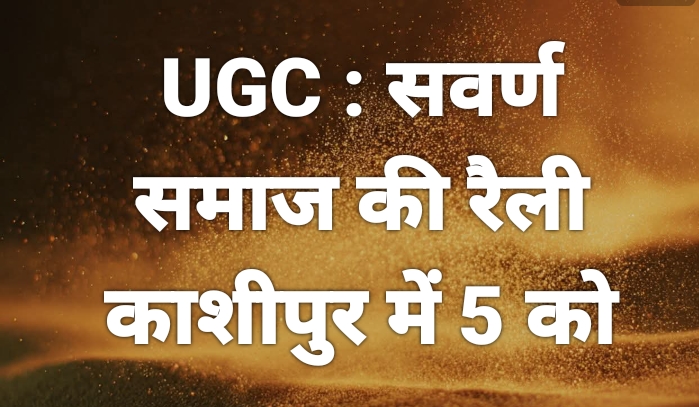 Screenshot_2026-02-03-08-02-14-20