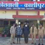 Screenshot_2026-02-04-17-57-06-99