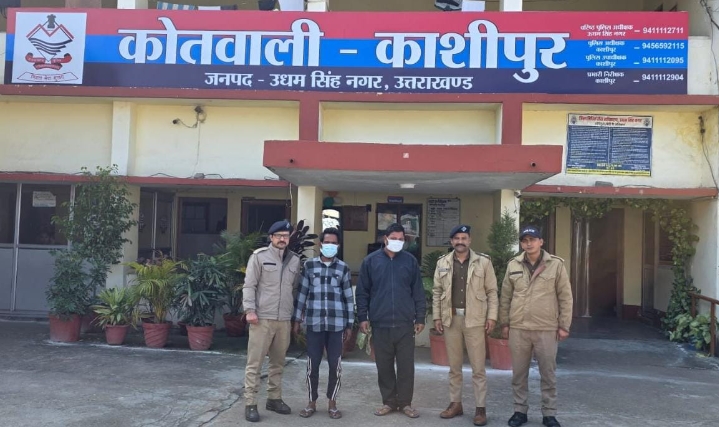 Screenshot_2026-02-04-17-57-06-99