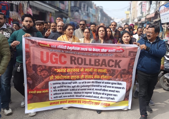 Screenshot_2026-02-05-15-02-40-18