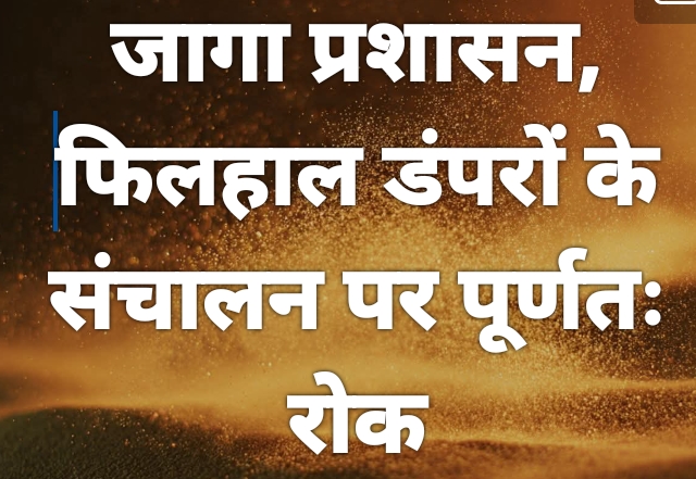 Screenshot_2026-02-12-20-00-35-27