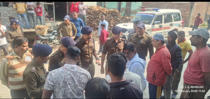 Screenshot_2026-02-16-16-53-56-06