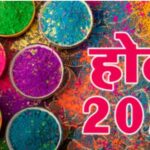 Screenshot_2026-02-17-13-03-57-72