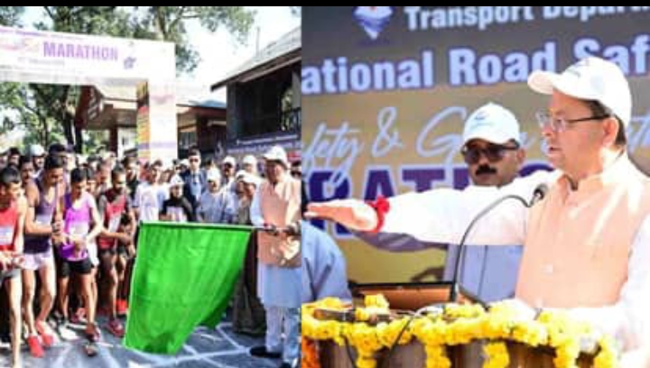 Screenshot_2026-02-17-14-03-01-38