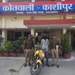 Screenshot_2026-02-23-14-57-50-43