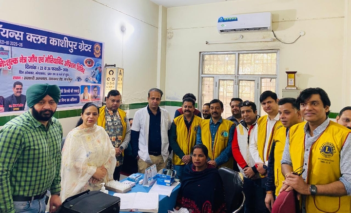 Screenshot_2026-02-23-20-41-57-97