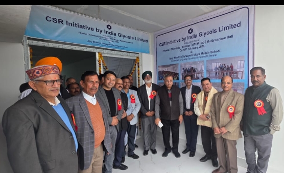 Screenshot_2026-02-24-20-01-51-55