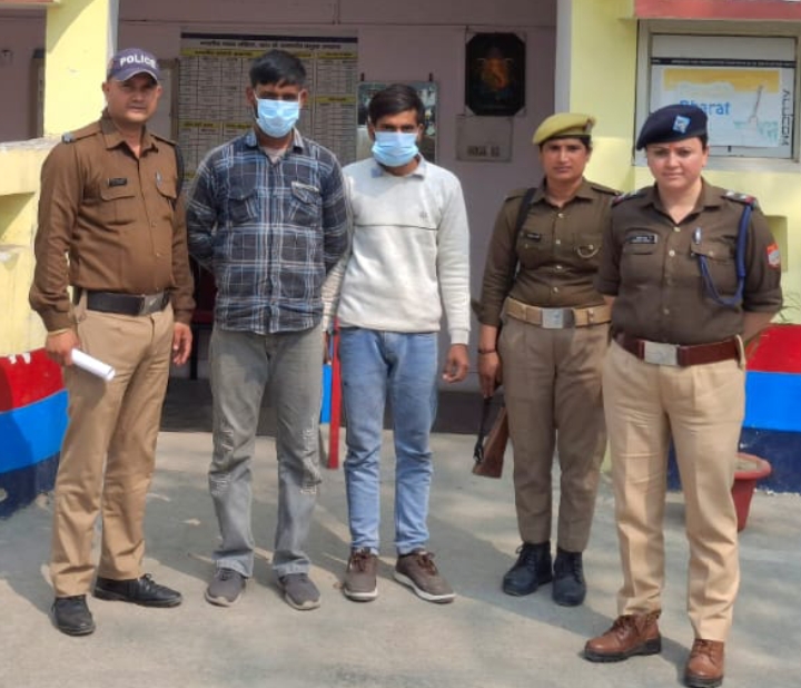 Screenshot_2026-02-24-22-00-03-81