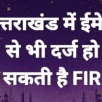 Screenshot_2026-02-26-12-59-17-89