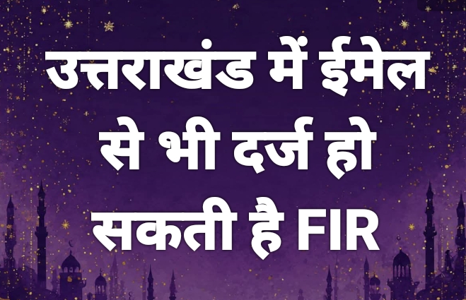 Screenshot_2026-02-26-12-59-17-89