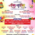 Screenshot_2026-02-27-14-03-04-75