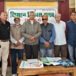 Screenshot_2026-02-27-14-27-24-17