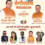 Screenshot_2026-02-28-10-41-02-94