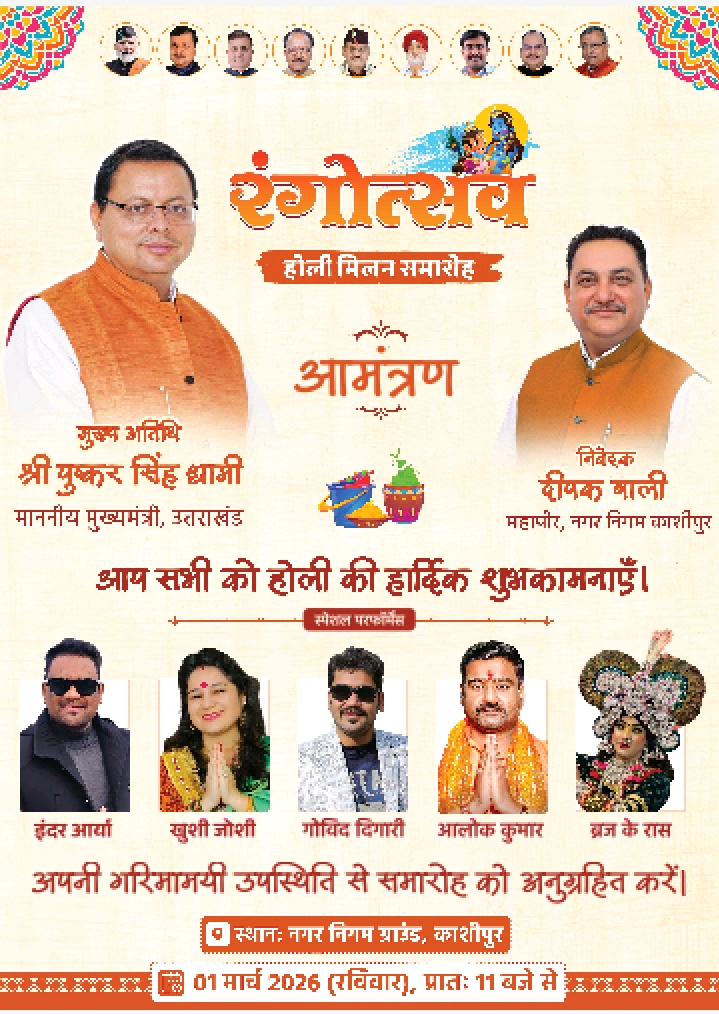 Screenshot_2026-02-28-10-41-02-94