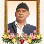 FB_IMG_1773567965431