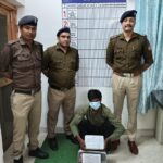 FB_IMG_1773652338543