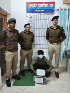 FB_IMG_1773652338543