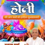 Screenshot_2026-03-03-21-40-39-14