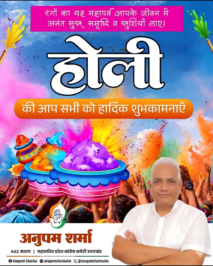 Screenshot_2026-03-03-21-40-39-14