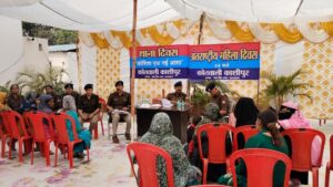 Screenshot_2026-03-08-14-11-55-51