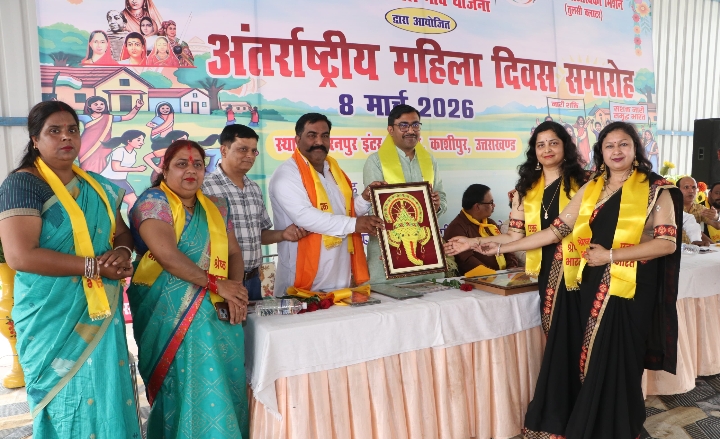 Screenshot_2026-03-09-12-23-45-65