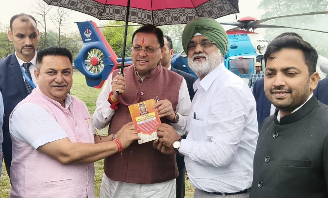 Screenshot_2026-03-15-13-07-47-10