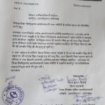 Screenshot_2026-03-17-13-55-19-12