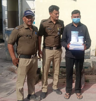 Screenshot_2026-03-18-16-51-21-27