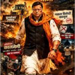 Screenshot_2026-03-23-12-52-14-32