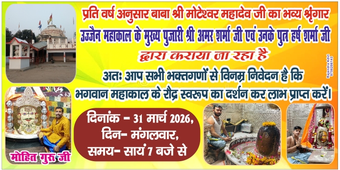 Screenshot_2026-03-26-13-17-42-48