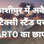 Screenshot_2026-03-26-20-53-10-43