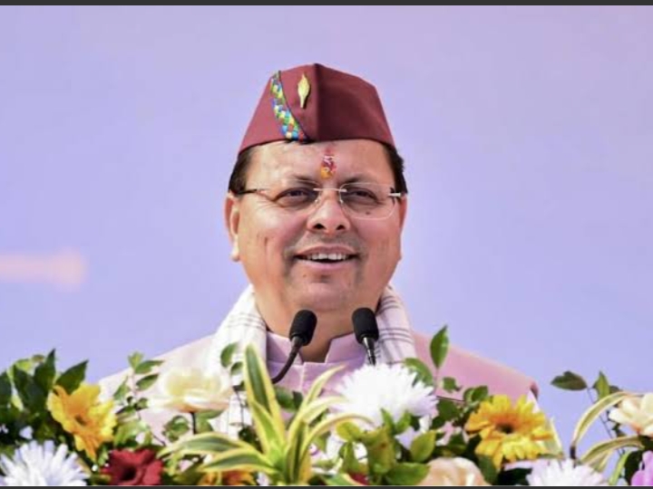 Screenshot_2026-03-27-12-04-06-00