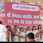 Screenshot_2026-03-30-20-50-15-73