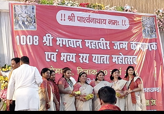 Screenshot_2026-03-30-20-50-15-73