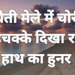 Screenshot_2026-03-30-22-33-51-11