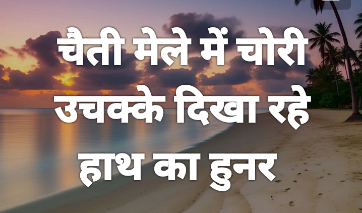 Screenshot_2026-03-30-22-33-51-11