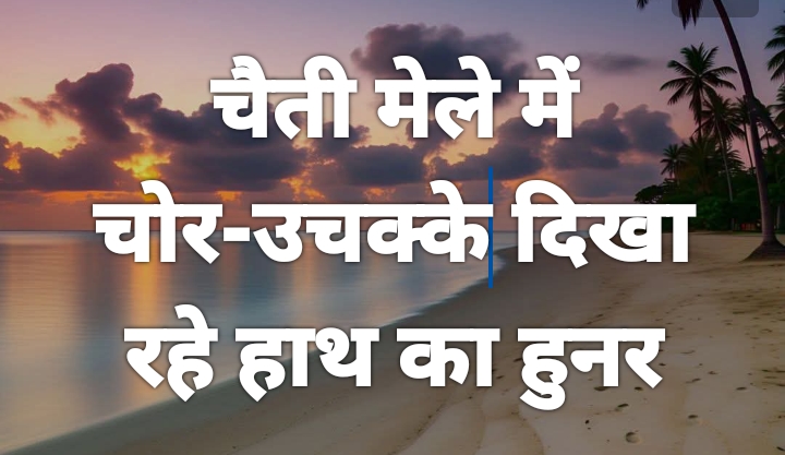 Screenshot_2026-03-30-22-46-19-79