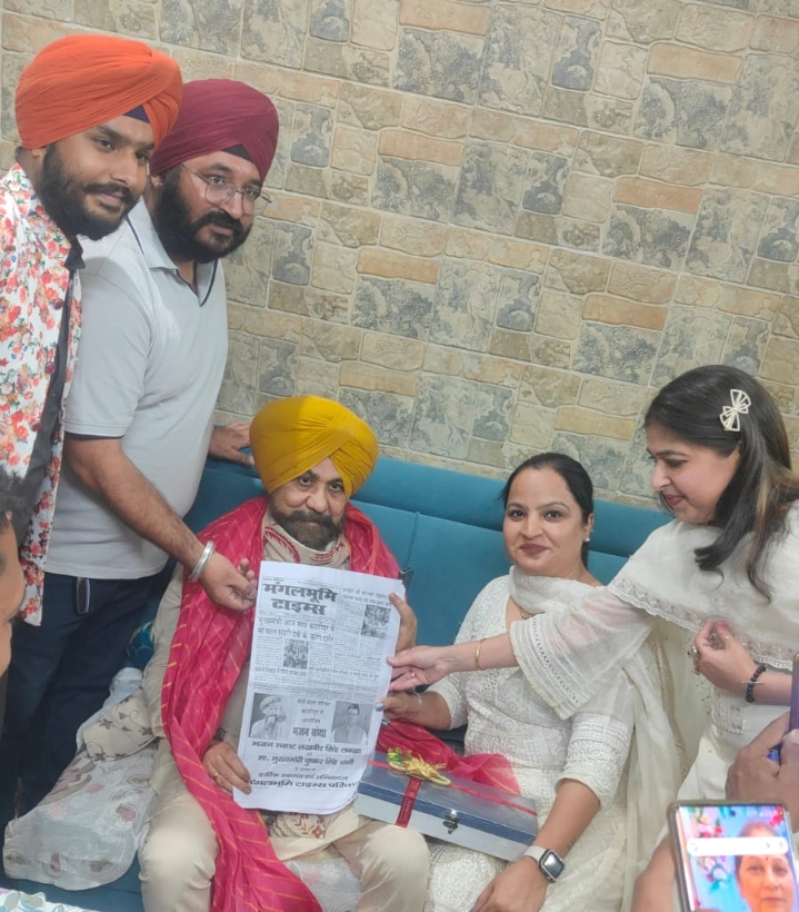 Screenshot_2026-03-31-14-36-13-60