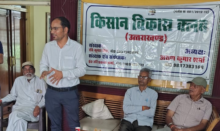 Screenshot_2026-04-01-16-13-20-45