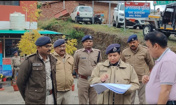 Screenshot_2026-04-08-23-30-08-25