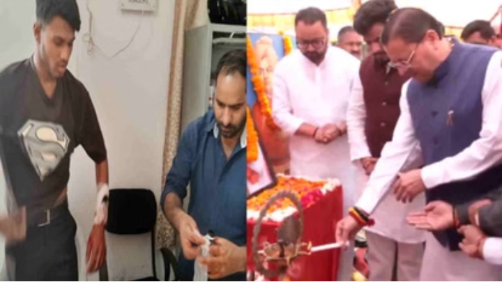 Screenshot_2026-04-11-15-21-36-00