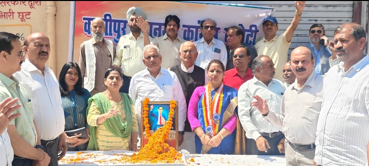 Screenshot_2026-04-14-17-38-59-55