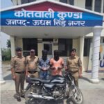 Screenshot_2026-04-17-14-30-58-82