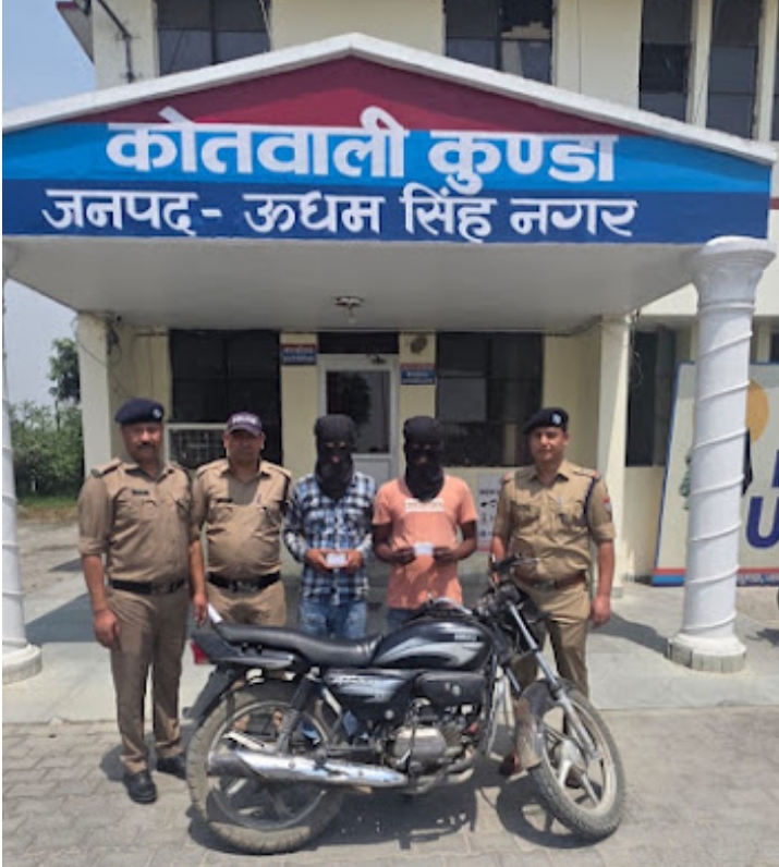 Screenshot_2026-04-17-14-30-58-82