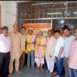 Screenshot_2026-04-20-20-08-53-57