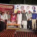 Screenshot_2026-04-23-20-45-47-75