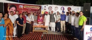 Screenshot_2026-04-23-20-45-47-75