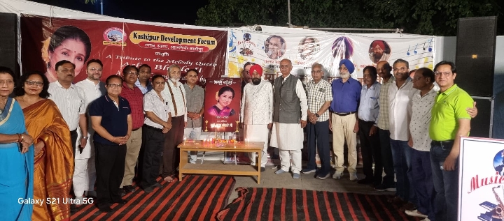 Screenshot_2026-04-23-20-45-47-75