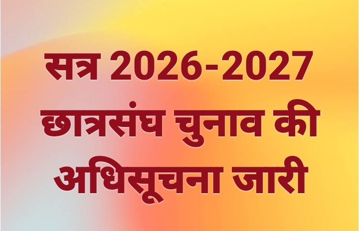 Screenshot_2026-09-23-13-39-32-74